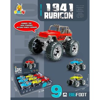 3371